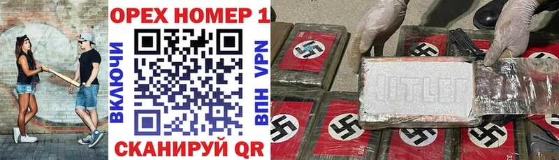 купить   Тамбов  МЕГА маркетплейс  Кокаин 97% 