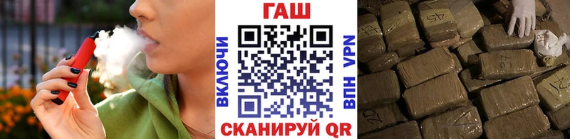 KRAKEN как зайти  Тамбов  Гашиш убойный 