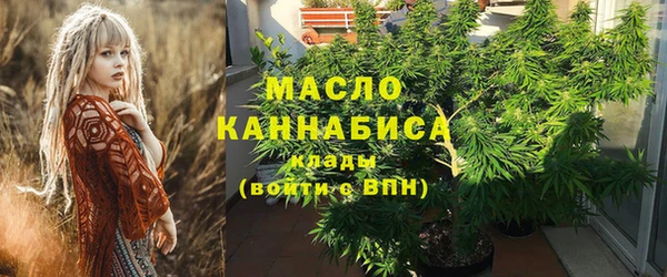 Альфа ПВП Михайловск