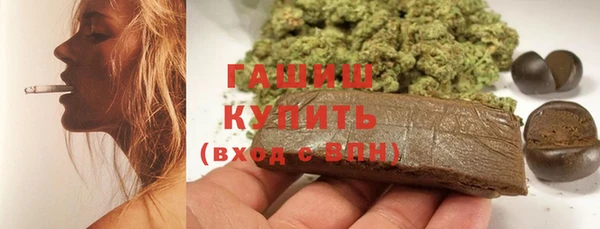стафф Алзамай