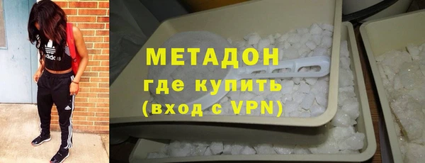 стафф Алзамай