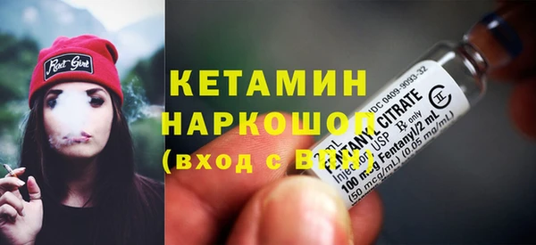 не бодяженный Михайловка