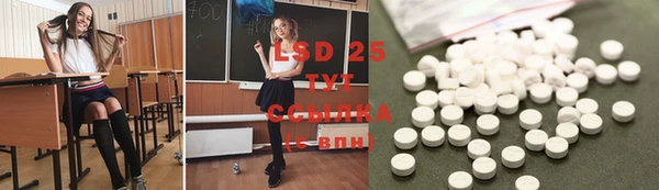 скорость Михайлов
