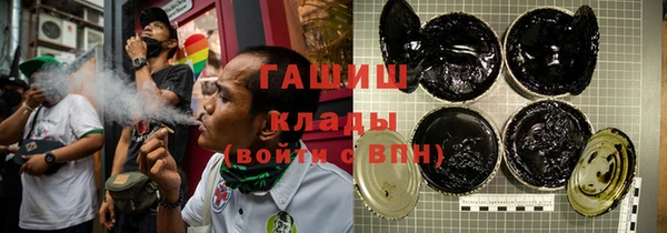 не бодяженный Михайловка