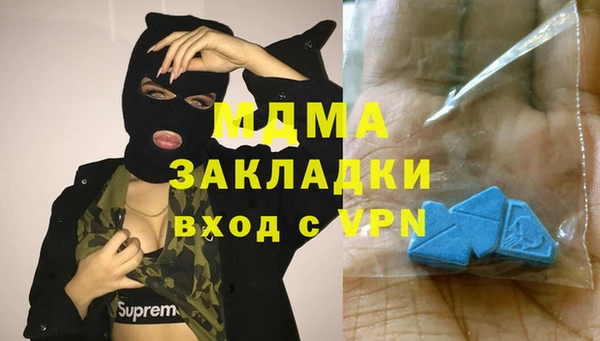 стафф Алзамай