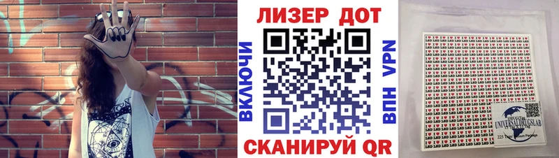 hydra ссылка  Тамбов  Марки NBOMe 1500мкг 