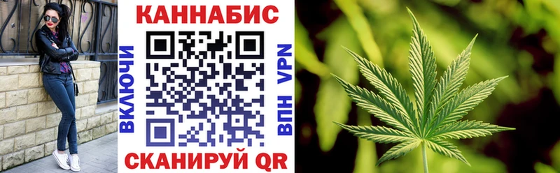 маркетплейс формула  Тамбов  Бошки марихуана VHQ 